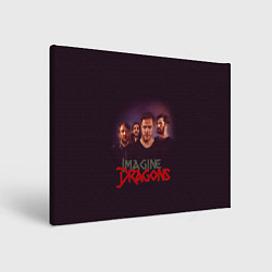 Картина прямоугольная Группа Imagine Dragons