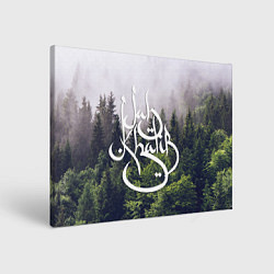 Картина прямоугольная Jah Khalib: Green Forest