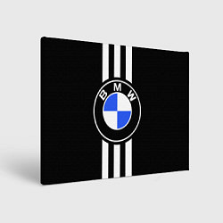 Картина прямоугольная BMW: White Strips