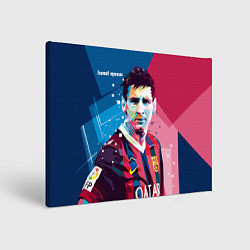 Картина прямоугольная Lionel Messi