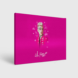 Картина прямоугольная Lil Peep: Pink Light