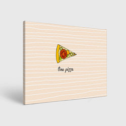 Холст прямоугольный One Love - One pizza, цвет: 3D-принт
