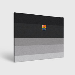 Картина прямоугольная ФК Барселона: Серый стиль