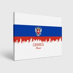 Картина прямоугольная Crimea, Russia