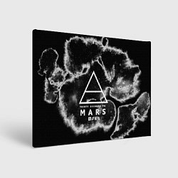 Картина прямоугольная 30 STM: Dark Wave