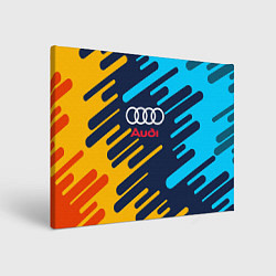 Холст прямоугольный Audi: Colour Sport, цвет: 3D-принт