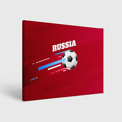 Картина прямоугольная Russia Football