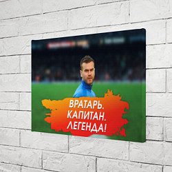 Холст прямоугольный Акинфеев легенда, цвет: 3D-принт — фото 2