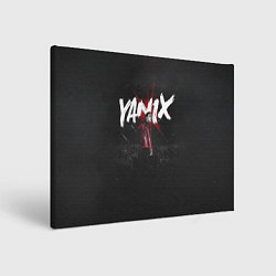 Картина прямоугольная YANIX: Black Side