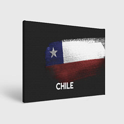 Картина прямоугольная Chile Style