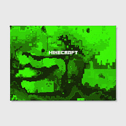 Холст прямоугольный Minecraft: Green World, цвет: 3D-принт — фото 2