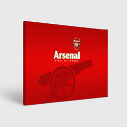 Картина прямоугольная Arsenal