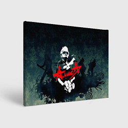 Картина прямоугольная Алиса