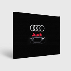 Картина прямоугольная AUDI