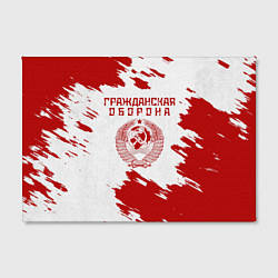 Холст прямоугольный Гражданская оборона, цвет: 3D-принт — фото 2