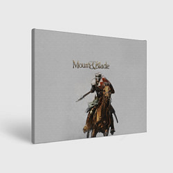 Картина прямоугольная Mount and Blade