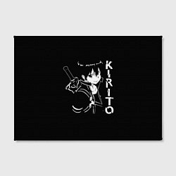 Холст прямоугольный Kirito, цвет: 3D-принт — фото 2