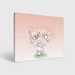 Картина прямоугольная Люблю тебя