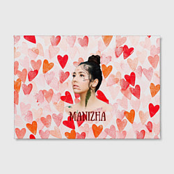 Холст прямоугольный Manizha на фоне сердечек, цвет: 3D-принт — фото 2