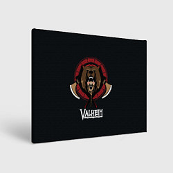 Холст прямоугольный Valheim Viking Bear, цвет: 3D-принт