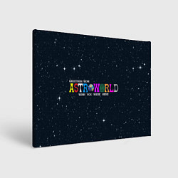 Холст прямоугольный Astroworld, цвет: 3D-принт