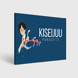 Картина прямоугольная Kiseijuu Parasyte