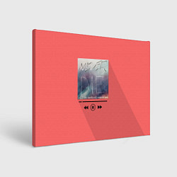 Картина прямоугольная Never die