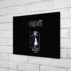 Холст прямоугольный Gojo Satoru Магическая битва, цвет: 3D-принт — фото 2