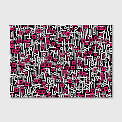 Холст прямоугольный Узор из Игры в кальмара, цвет: 3D-принт — фото 2