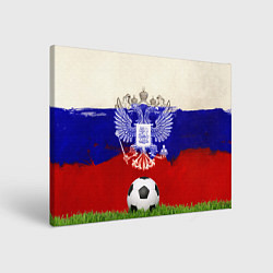 Холст прямоугольный Российский футбол, цвет: 3D-принт