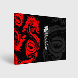 Холст прямоугольный Токийские Мстители: Красный дракон, цвет: 3D-принт