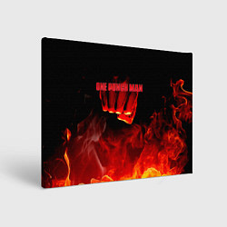 Холст прямоугольный Кулак One Punch-Man в огне, цвет: 3D-принт