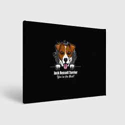 Холст прямоугольный Джек-Рассел-Терьер Jack Russell Terrier, цвет: 3D-принт