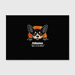 Холст прямоугольный Чихуахуа Chihuahua, цвет: 3D-принт — фото 2