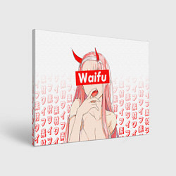 Картина прямоугольная Waifu -02 Darling in the Franxx