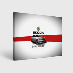 Картина прямоугольная Skoda Rapid Sport