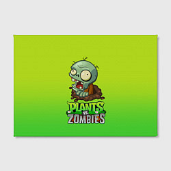 Холст прямоугольный Plants vs Zombies зомби, цвет: 3D-принт — фото 2