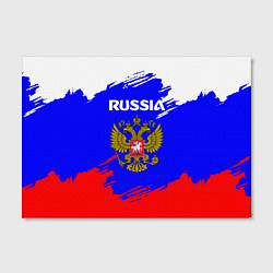 Холст прямоугольный Russia Геометрия, цвет: 3D-принт — фото 2