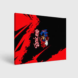 Картина прямоугольная Sonic Exe Супер