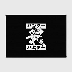 Холст прямоугольный Гон и Киллуа Hunter x Hunter, цвет: 3D-принт — фото 2