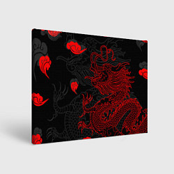 Холст прямоугольный Дракон Китайский дракон, цвет: 3D-принт