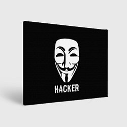 Картина прямоугольная HACKER Маска V