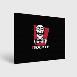 Холст прямоугольный FSOCIETY HACKING, цвет: 3D-принт