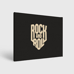 Картина прямоугольная ROCK AND ROLL Рокер