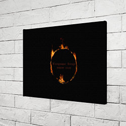 Холст прямоугольный Знак тьмы из Dark Souls с надписью, цвет: 3D-принт — фото 2