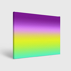 Картина прямоугольная Multicolored Ombre gradient