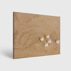 Картина прямоугольная Белый жемчуг на песке