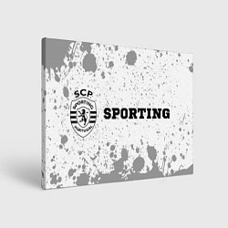 Картина прямоугольная Sporting sport на светлом фоне: надпись и символ