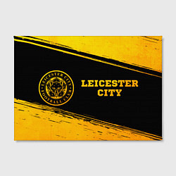 Холст прямоугольный Leicester City - gold gradient: надпись и символ, цвет: 3D-принт — фото 2
