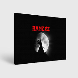 Картина прямоугольная Banzai - самурай